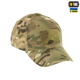 Бейсболка тактична із сіткою Азов M-Tac Multicam (L/XL) NYCO 40584008-L/XL - зображення 5