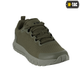 Кроссовки M-Tac Summer Pro Army Olive 36 MTC-803320-AO-36 - изображение 3