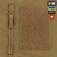 Куртка зимова M-Tac Alpha Gen.III Pro Coyote Brown S/L 20431117-S/L - зображення 5