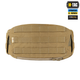 Пояс тактичний M-Tac War Belt Coyote (M/L) ARMOR 10037805-M/L - зображення 4