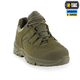 Кросівки тактичні M-Tac Leopard Wide Olive II R 42 30205701-42 - зображення 3