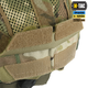 Кавер на шолом під M-Tac Shroud Multicam L 10225008-L - изображение 9