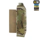 Підсумок для турнікету закритий M-Tac Multicam FLAP 10393008 - зображення 4