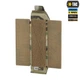Підсумок для турнікету закритий M-Tac Multicam FLAP 10393008 - зображення 5