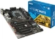 Материнская плата MSI H110 PC Mate (s1151, Intel H110, PCI-Ex16) - изображение 5