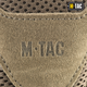 Кросівки тактичні M-Tac Leopard Summer Olive II 41 30208001-41 - изображение 13