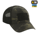 Бейсболка тактична з сіткою M-Tac Multicam Black S/M 40525069-S/M - изображение 5