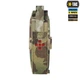 Підсумок для турнікету закритий M-Tac Multicam 10347008 - зображення 2