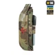 Підсумок для турнікету закритий M-Tac Multicam 10347008 - зображення 5