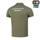 Поло з світловідбивним написом НГУ M-Tac Army Olive (XL) 65/35 80033062-XL - изображение 4