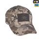 Бейсболка тактична M-Tac Flex Pirate Skull MM14 S/M 40515030-57-58 - зображення 1
