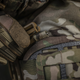 Пояс тактичний M-Tac War Belt Tiger Multicam M/L 10316008-M/L - зображення 12