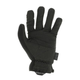 Перчатки Mechanix FastFit Covert (XL) TS TSFF-55-011 - зображення 2