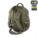 Рюкзак M-Tac Mission Pack Elite Hex Ranger Green 10208023 - изображение 5