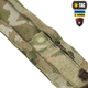 Ремінь M-Tac Range Belt D-Ring Cobra Buckle Multicam XS/S 10226008-XS/S - зображення 5