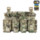 Передня панель для плитоноски на 4 магазина M-Tac Cuirass Multicam QRS XL 10262008 - изображение 2