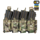 Передня панель для плитоноски на 4 магазина M-Tac Cuirass Multicam QRS XL 10262008 - изображение 4