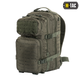 Рюкзак M-Tac Assault Pack Laser Cut Olive 10333001 - изображение 1