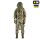 Костюм маскувальний Вільха M-Tac Multicam XL/3XL 10208008-XL/3XL - изображение 8