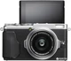 Фотоаппарат Fujifilm FinePix X70 Silver (16499124) - изображение 4