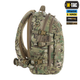 Рюкзак M-Tac Mission Pack Elite Multicam 10186008 - изображение 3