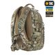 Рюкзак M-Tac Mission Pack Elite Multicam 10186008 - изображение 5