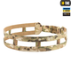 Пояс тактичний M-Tac Skeleton Multicam S 10092008-S - зображення 3