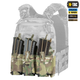 Передня панель для плитоноски на три магазина M-Tac Cuirass Multicam QRS 10259008 - изображение 7