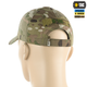 Бейсболка тактична Азов M-Tac Extreme Multicam (S/M) NYCO 40599008-S/M - изображение 3