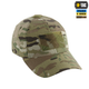 Бейсболка тактична Азов M-Tac Extreme Multicam (S/M) NYCO 40599008-S/M - изображение 5