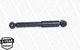 Амортизатор подвески MONROE G1105 Monroe (G1105) - изображение 7