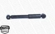 Амортизатор подвески MONROE G1105 Monroe (G1105) - изображение 9