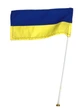 Флаг Украины лаке на палочке 200*100 - изображение 1