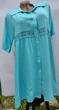 Туніка-халат для пляжу Z.Five 141290 блакитний (стегна 107-110 см) 44 (XL) - зображення 2