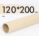 Вініловий ПВХ-фон Profi-light 120×200 см матовий для предметної зйомки у тубусі (3AFA42BDAA7E) - зображення 2