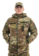 Куртка зимова Smilo Taslan Multicam Size S - зображення 8