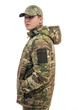 Куртка зимова Smilo Taslan Multicam Size L - зображення 7