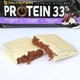Протеиновый батончик Go On Nutrition Protein Bar 33% Ассорти из 3х вкусов 25шт х 50 г (Без сахара)(3839194) - изображение 5