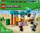 Конструктор LEGO Minecraft Пустынный патруль разбойника 105 деталей (21267) - изображение 1