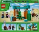 Конструктор LEGO Minecraft Пустынный патруль разбойника 105 деталей (21267) - изображение 10