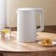 Электрочайник MIJia Electric Kettle N1 MJDSH05YM White - изображение 4