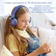 Навушники для дітей New Bee KH21B Blue - зображення 3