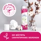 Упаковка ватных дисков Lady Cotton 4 пачки по 80+20 шт (4744246013016) (41103039) - изображение 3