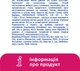 Упаковка ватных дисков Lady Cotton 4 пачки по 100+20 шт (4744246013023) (41103238) - изображение 7