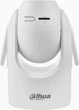 Kamera IP Dahua Hero H4C 6923172551351 (4 mm) - obraz 5