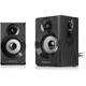 Акустична система REAL-EL S-217 Black (EL121200013) (237847) - зображення 2