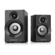 Акустична система REAL-EL S-217 Black (EL121200013) (237847) - зображення 5