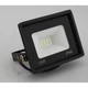 Светодиодный прожектор Flood Light 10W 6500К 220V IP66 (107999) - изображение 1