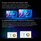 Планшет Teclast T60 12" 8/256GB TLA001, Серый металлик - изображение 7