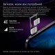 Планшет Teclast T60 12" 8/256GB TLA001, Серый металлик - изображение 15